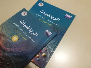 ‏كتب ‏.‏ مستعمل‏0