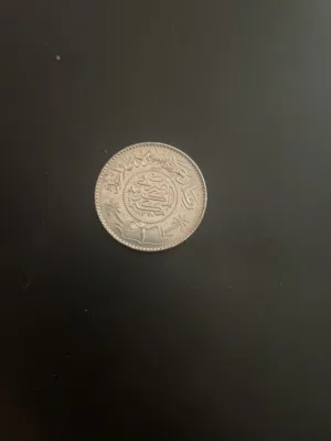 عملة اثرية قديمة للملك عبد العزيز ال سعود
