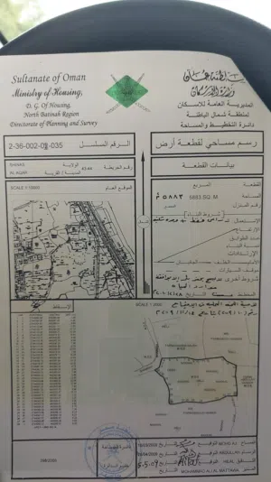 ارض للبيع منطقة العقر الشرق جميله مساحتها 5883