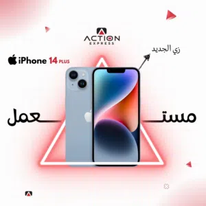 IPHONE 14 PLUS 128UESD أيفون 14 بلس 128 مستعمل