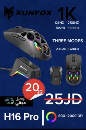 Mouse xunfox G16 pro RGB