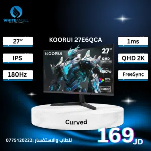 شاشة ألعاب Curved 27 إنش بتردد 180Hz ودقة 2K