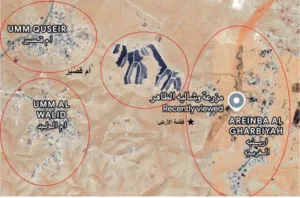 Mixed Use Land for Sale in Amman Umm Quseir