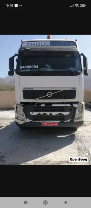 2012 fh 460