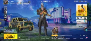 للبيع حساب ببجي بسعر طري