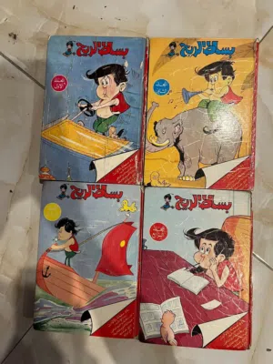 أبحث عن بساط الريح هذه الاعداد