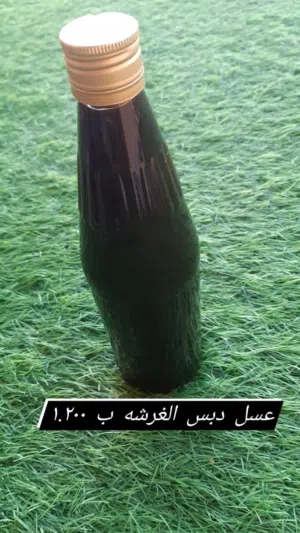 خلطات عمانيه،عسل دبس ، زنجبيل فرش ، كركديه ،بزارات