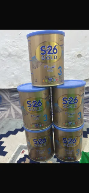 2.500للبيع