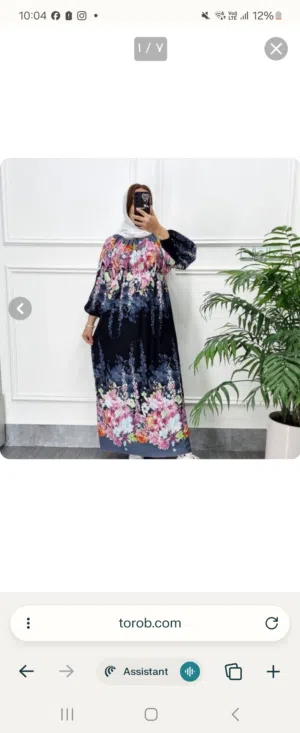 Women's cotton dress, free size