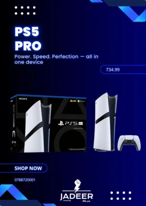 ps5 pro offer