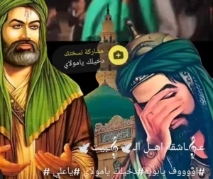 مصطفى كيم أوفر 