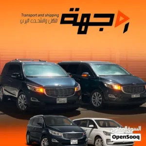 ‏كيا ‏.‏ فورتي ‏.‏ يومي‏1