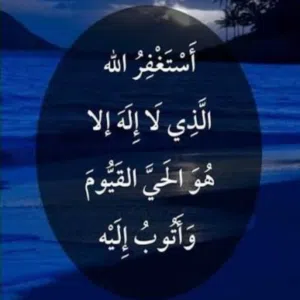 ابوعبدالله