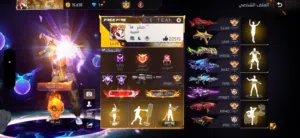 حساب فري فاير Lv74