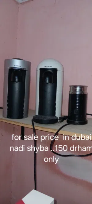coffee machine