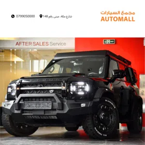 New Jetour T2 in Amman