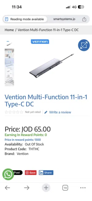 Docking station 11 in 1