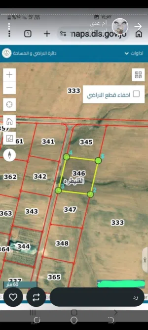 Mixed Use Land for Sale in Amman Airport Road - Manaseer Gs