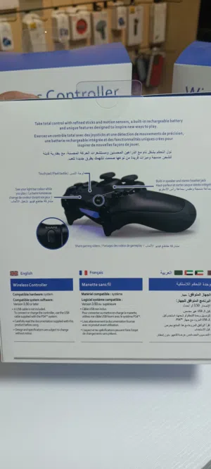 يد بليستيشن 4