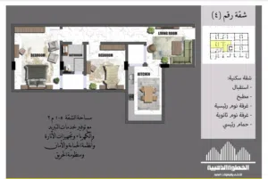 شقة سكنية للعوائل للبيع مساحة 105 كرادة داخل  ، اقرب نقطة دالة افران الزيتون و مستشفى الراهبات