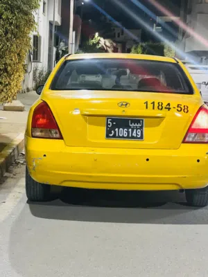 أفانتي تاكسي