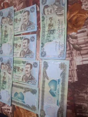 اوراق صدام حسين 1986