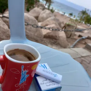 العقبة 