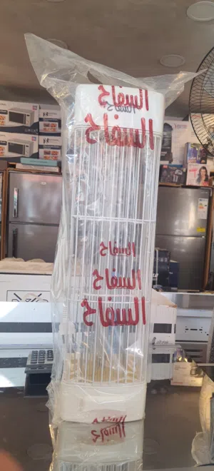 صاعقة حشرات نوع السفاح قدرتها 20 واط الأكثر مبيعآ بالمملكه ومتوفر لدينا خدمة التوصيل