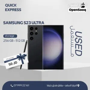 SAMSUNG S22 ULTRA ( 512GB ) / RAM 12 NEW /// سامسونج اس 23 الترا ذاكرة 512 الرام 12 مستعمل وكاله