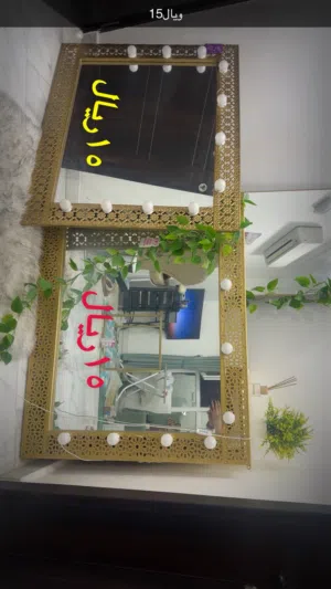 مرايتان كبيرتان للبيع