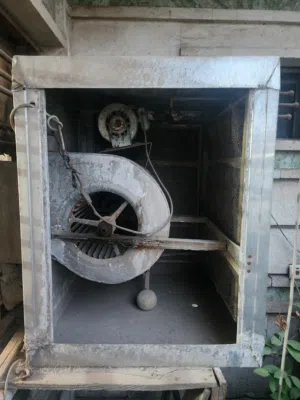 مبردة عراقي
