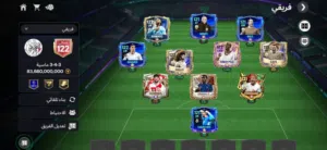 حساب فيفا للبيع اسطوري فيه 30 الف توكن