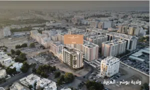 شقة للسكن او للاستثمار من 3 غرف في الغبرة الجنوبية في افضل شارع حيوي