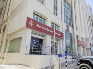 22 m2 3 Bedrooms Apartments for Rent in Muscat Ghubrah