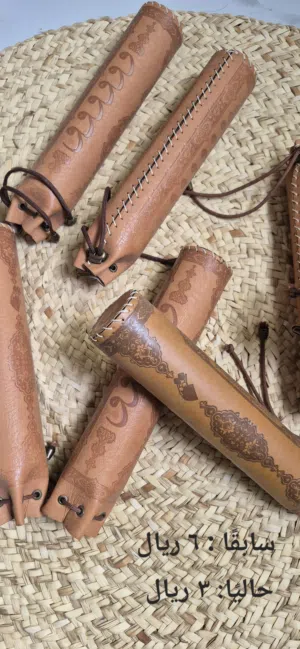 أدوات الخط العربي