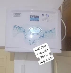 Kent Water Filter