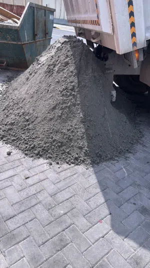 رمل دبل ووش double wash