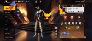 Free Fire Accounts and Characters for Sale in Amman
