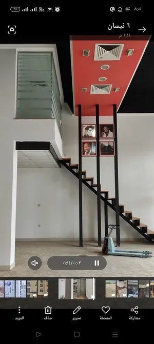 ‏سنوي ‏.‏ 1200 م٢‏1
