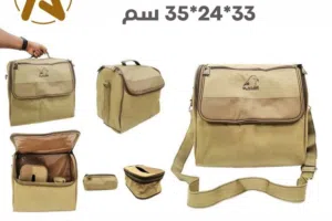 حقيبة زمزميات مقاس 33*24*35