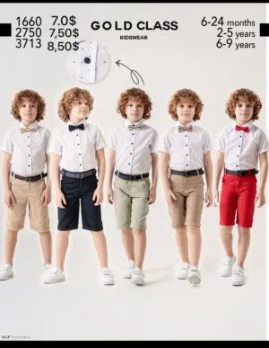 ملابس للاطفال تركي جديدة للبيع إلي أصحاب صفحات الاونلاين البيع كل الكمية