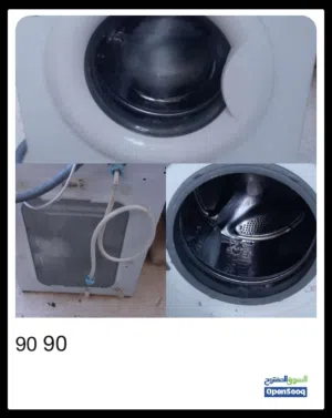 غساله استعمال خفيف للبيع