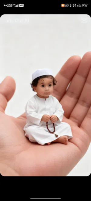 Ahmed 66555164 