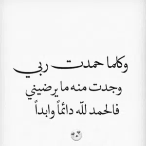 طارق عوده
