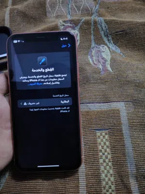 ايفون اكس ار اقرا الوصف