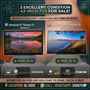 Two 43" TVs for Sale: Samsung Plasma & Nikai Smart TV  تلفزيون مقاس 43 بوصة للبيع: تلفزيون سامسونج