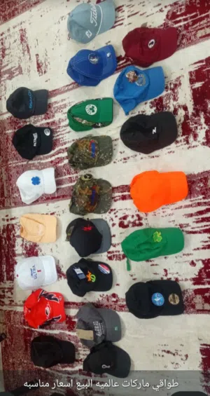 طواقي اوروبيه