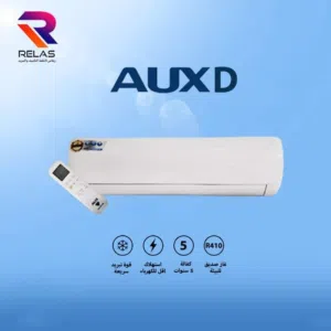 مكيفات اوكس  1.5 طن  باقل الاسعار موديل 2025 شامل توصيل وتركيب مجانا