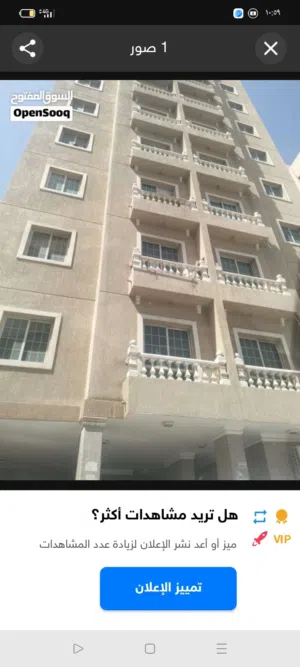 Furnished Monthly in Farwaniya Farwaniya