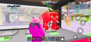 للبيع حيوانات فورت نايت